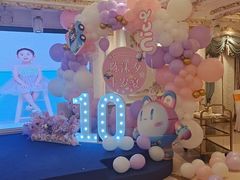 -芜湖白金汉爵大酒店