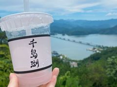 -千岛湖天屿景区