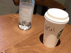 -星巴克(无锡苏宁天御广场店)