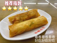 -玉华饮食店(茅台路店)