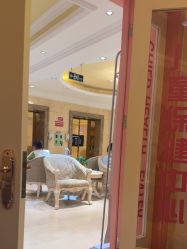 -北京俪婴妇产医院(朝阳大悦城店)