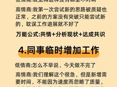 -安肯心理咨询(长宁旗舰店)