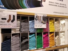 -优衣库(北京首开福茂宋家庄购物中心店)