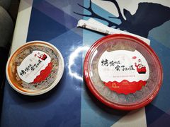 -大鸭梨烤鸭(甘家口店)