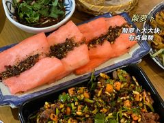 -包整·丝娃娃(一览甲秀楼风景店)