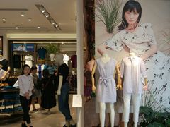-上海置地广场(南京东路店)