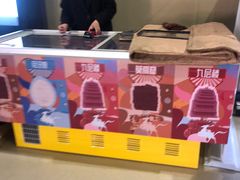 -敦煌莫高窟数字展示中心