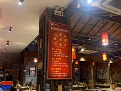 -重庆渝达老火锅(春熙路店)