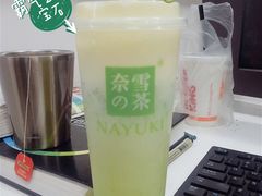 霸气绿宝石瓜-奈雪的茶(苏宁广场店)