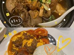 -有章牛杂(石厦店)