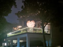-恬阿姨庭院餐厅·生日宴