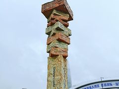 -深圳湾公园(南山区)