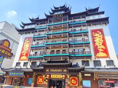 -中街·盛京龙城