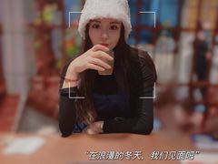 -楠火锅(昆山金鹰店)