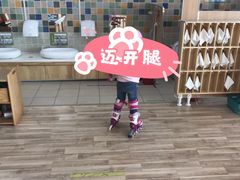 -爱乐恩幼儿园(亦庄园店)