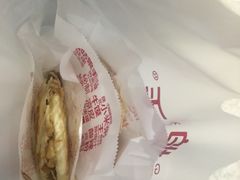 -姑娘手·陕西手工面·肉夹馍(象峰店)