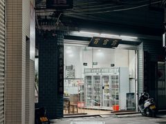 -百富露(跃龙北路店)
