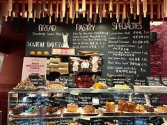 -TonTon(永康路店)