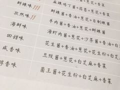 -千味涮·健康火锅(会展连城新天地店)