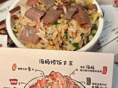 -前海沿·青岛菜(李沧万达店)