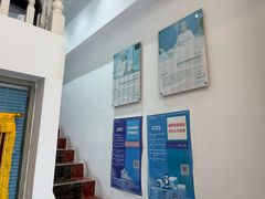 -深圳乐孚正强口腔诊所(宝体店)