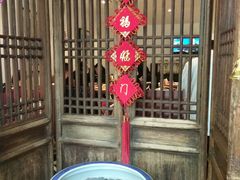 -京尊烤鸭店JINGZUN(春秀路店)