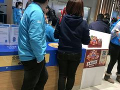 -盒马鲜生(大成店)