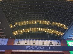 -保利万和影城(南昌中悦广场店)