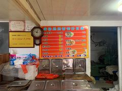 -庙桥肠肠面