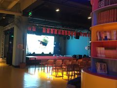 -幸福花欢乐世界(东辰广场A座店)