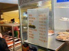 -老黄记手撕烤兔(玉林街店)
