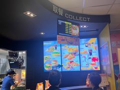 -麦当劳(杭州临平万达广场店)
