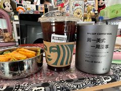 -星巴克(北京西大望路温特莱店)