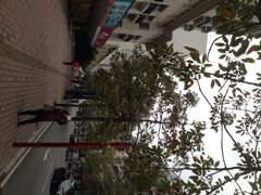 锦江之星(广州海珠江燕路店)-锦江之星(广州海珠江泰路地铁站店)