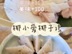 -三亚亚特兰蒂斯度假区