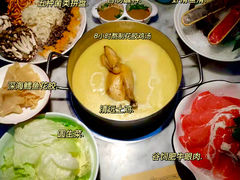 -澳美徕·港式花胶鸡火锅(高新万达店)