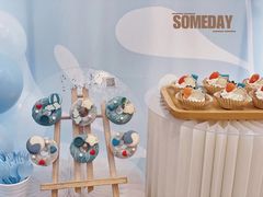 -玉见cake低糖蛋糕甜品台定制(河西店)