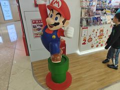 -任天堂Nintendo Switch体验店(天河城店)