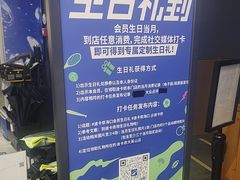 -迪卡侬(大英山店)