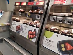 -麦德龙(青羊店)