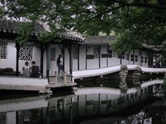 -拙政园