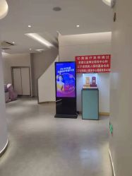 -亿美医疗美容·半岛大超炮官方授权店