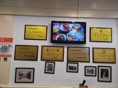 -晋B2008刀削面(小南庄店)