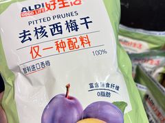 -吾悦广场(南京鼓楼店)