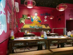 -老天桥蛙炉火锅(姑苏总店)