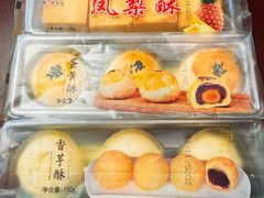 -阿吉仔(大元路店)