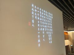 -客语客家菜(佳兆业广场店)