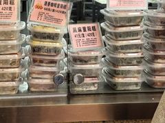 -沈大成(南京东路店)