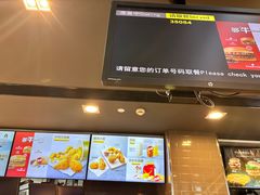 -麦当劳(普陀长途客运中心店)