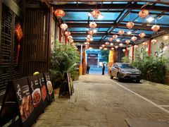 -柴米油盐三杯鸡(象山北路店)